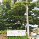 산아래디저트카페 이미지