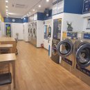 늘푸른빨래방 이미지