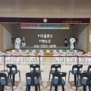 시흥도원초등학교 | 시흥도원초등학교 입학식풍선장식 ~ 인천 미추홀풍선파티 이벤트로