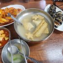 엘림분식 - 경산시 백자로20길 38 | 엘림분식