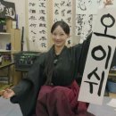 남이네생선찜 네이버블로그