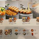 테루뉴코아인천논현점
