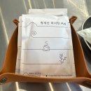 원터2길 5 이미지