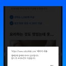 브이테크 이미지