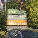 신정원약국 이미지