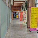 왕궁온천회관 이미지