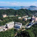 동의대학교 이미지