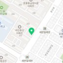 아주커치킨문흥1점