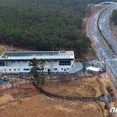 흥해읍 다목적재난구호소 이미지