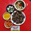 대구북성로불고기