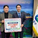 신바람가요주점 웹이코노미