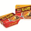 팔도유통