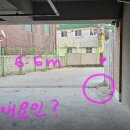 성주로270번길 이미지