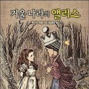 찌개나라 이미지