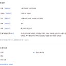 엠엔엠(M&M)수학영어전문학원 이미지