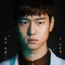 크로스메디컬 이미지