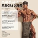 성정싱싱마트