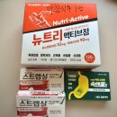 반월당메트로약국 이미지