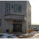 두만1리 경로당 이미지