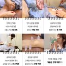 해빛3로 이미지