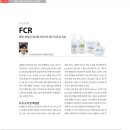 연세이너힐의원 이미지