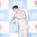 기현 이미지