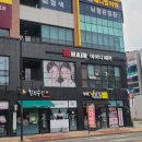하경헤어 - 수영구 구락로 47-1 | 지축/미용실추천] 아이디헤어지축점 하경 부원장님께 레이어드펌 받고 온 후기 / 여자레이어드펌추천...