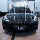 크리스탈 디테일링 이미지