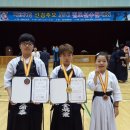 용암검도관 이미지