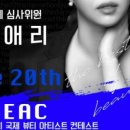 뷰티스테이(BEAUTY STAY) 네이버블로그