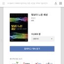 이오유통 이미지