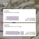 주식회사 두부누나네 이미지