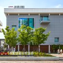 서울생활사박물관 이미지