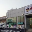보령시 학교급식지원센터
