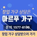 정경호농장 이미지
