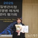 서귀포시서부보건소 뉴스제주