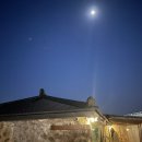 어쩌다영락 이미지