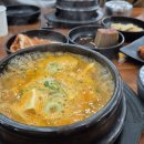 삼대째순두부 - 광산구 | 삼대째순두부