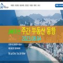 제이에이식품 이미지