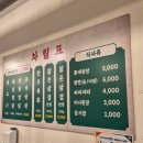 이가네 이미지