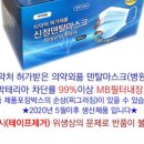 한스메디 이미지