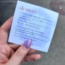 성수 글루텐프리 카페 토로토로 내돈내산
