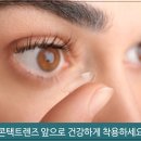 건강 훌라 이미지