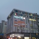 힐링 스파 이미지