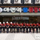 아랜역물닭갈비 이미지