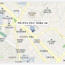 백제직업전문학교