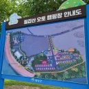 [캠핑] 대전세종근교 캠핑장 추천 &#39;청양 칠갑산오토캠핑장&#39;