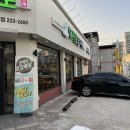 무시로감자탕(본점) 이미지