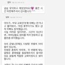 국공립은빛어린이집 이미지