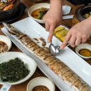 공항뚝배기 이미지